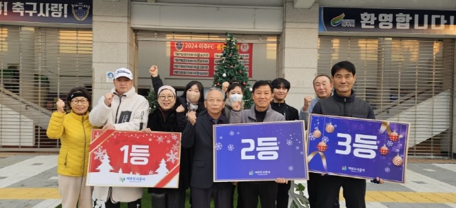 여주도시공사.jpg