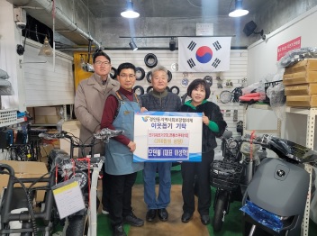 모던휠.jpg