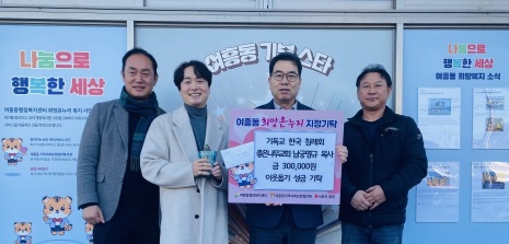 여흥동.jpg