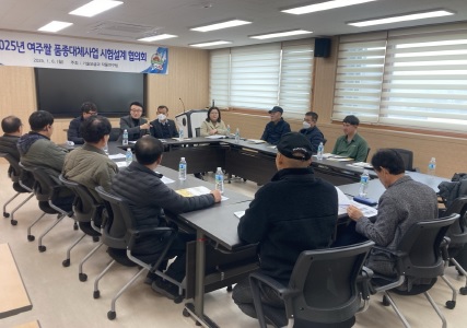 여주쌀.jpg