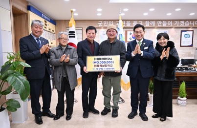 나눔가수.jpg