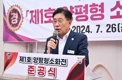 소화전.jpg