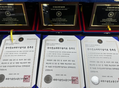 폰-박물관.jpg