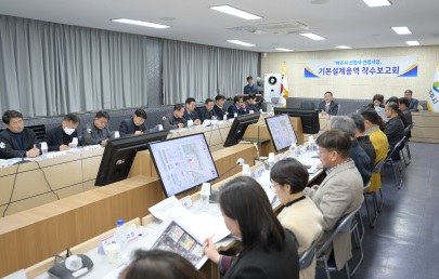 신청사건립.jpg