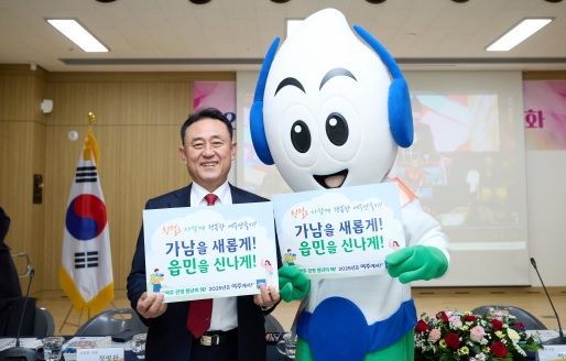 시민친절운동.jpg