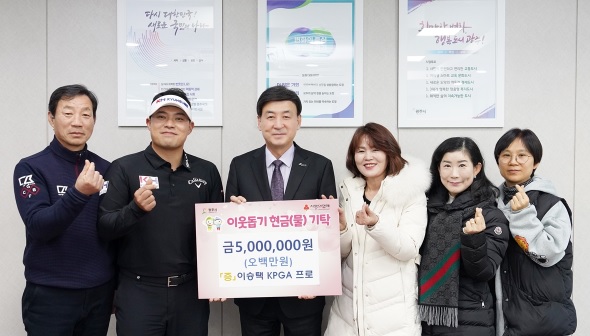 이승택.jpg