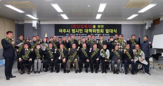 한강법.jpg