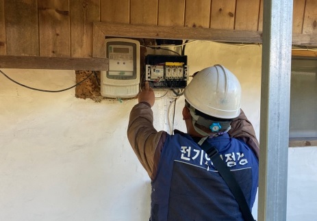 농축산시설.jpg
