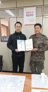 표창.jpg