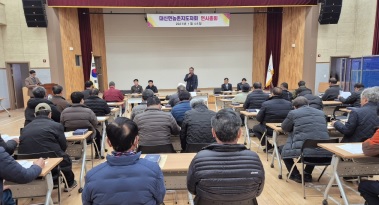 대신면.jpg