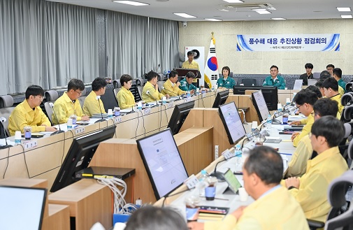 자연재해.jpg
