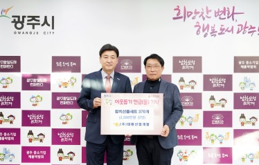 대원개발.jpg