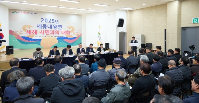 세종대왕면.jpg