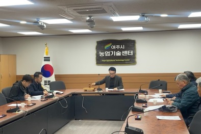 과수병.jpg