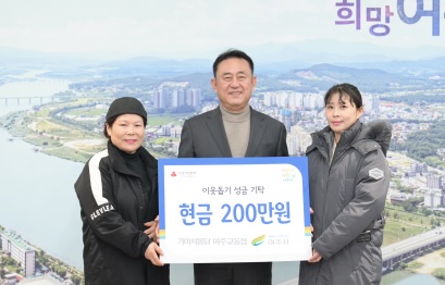 가마치통닭-200만원.jpg