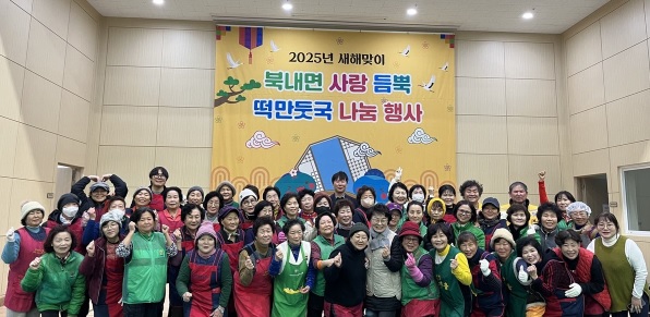북내면.jpg