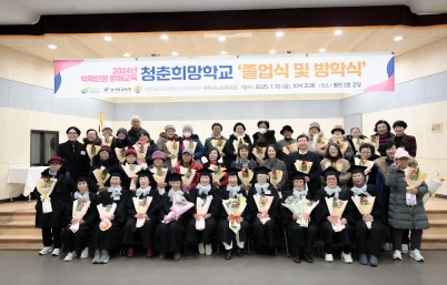희망교육.jpg