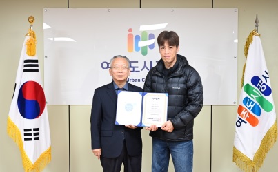 여-도시공사.jpg