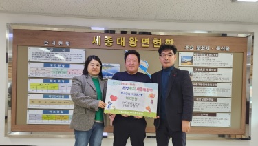 세종대왕면.jpg