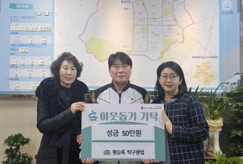 탁구클럽.jpg