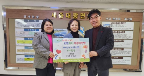 세종대왕면.jpg