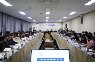 광관.jpg