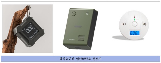 여주소방.jpg