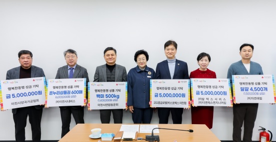 기부-연이은.jpg