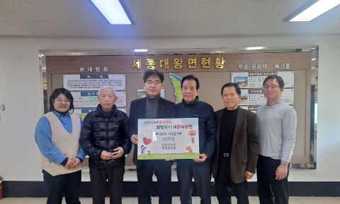 세종대왕면.jpg