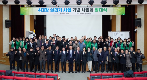 4대강살리기.jpg