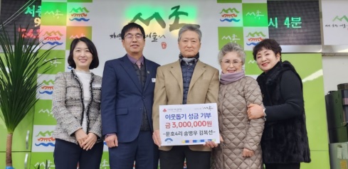 서종면.jpg
