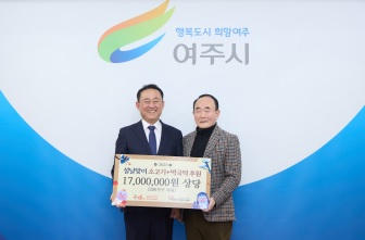 대진국제.jpg