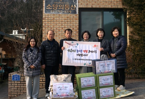광교육.jpg