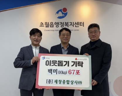 백미67포.jpg