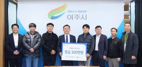 토목측량.jpg