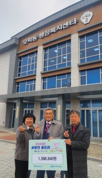 오학동-좀도리.jpg