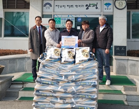 단월면쌀기탁.jpg