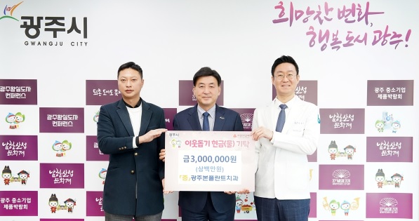 본플란트치과.jpg