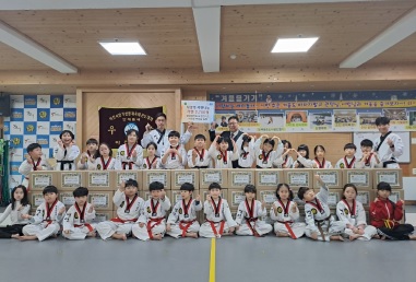 명성태권도.jpg