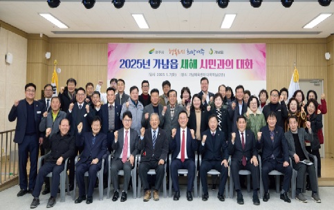 여주시민.jpg