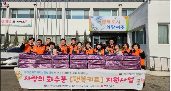흥천.jpg