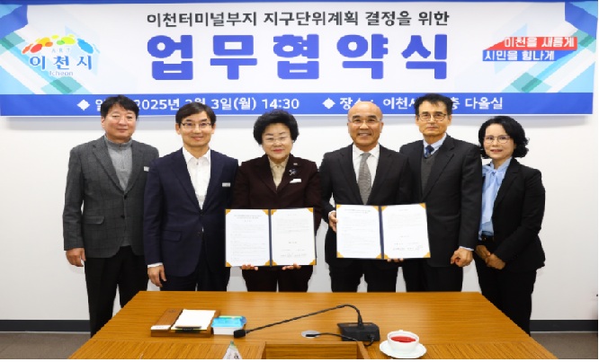 터미널.jpg