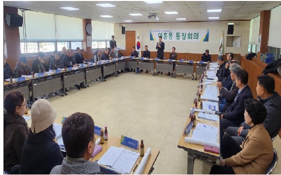 여흥동.jpg