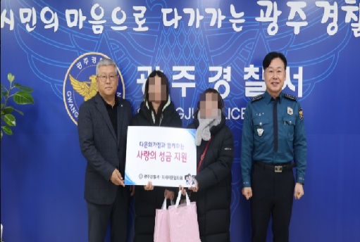 광주외사.jpg