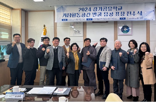광하교육.jpg