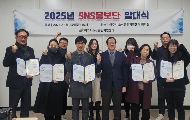 홍보단.jpg