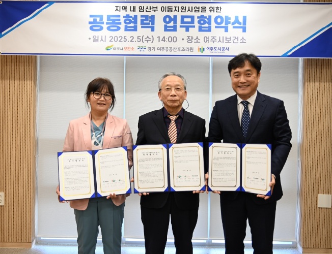 산모.jpg