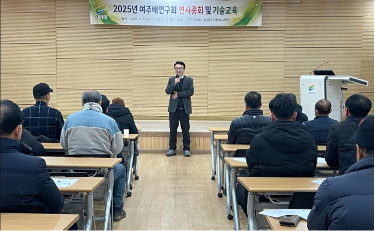 배.jpg