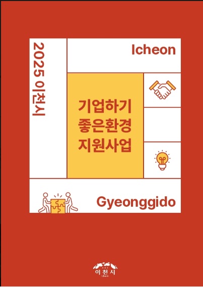 중기.jpg