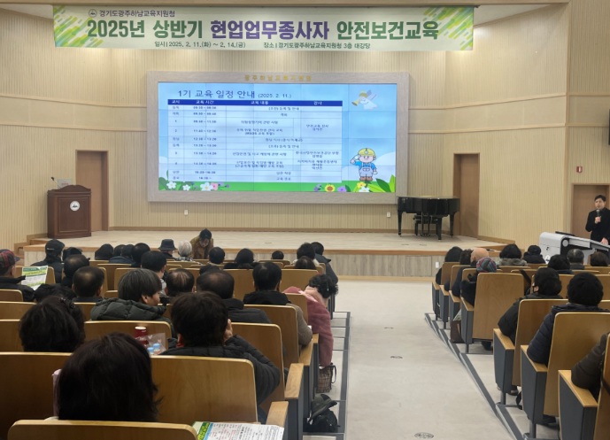 광교.jpg